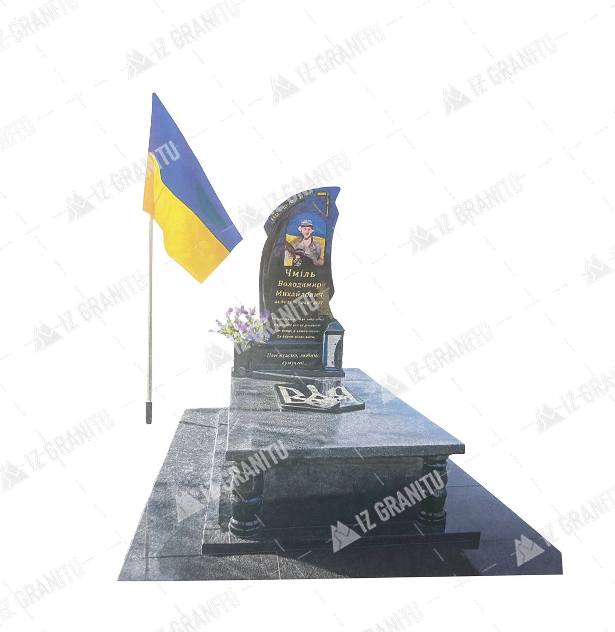 Пам'ятник для військових 34